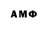 Amphetamine Premium Medina Akhmedova