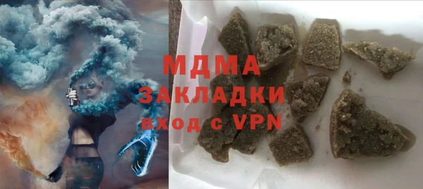а пвп мука Алзамай