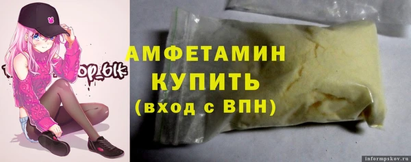 а пвп мука Алзамай