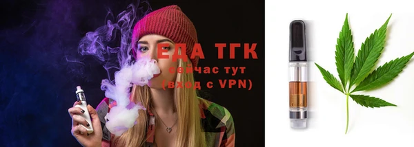 меф Алексеевка