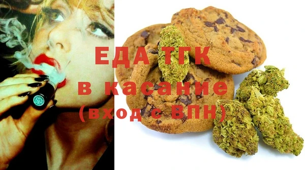 меф Алексеевка