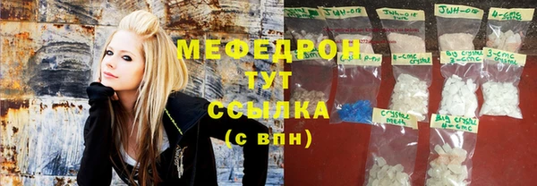 а пвп мука Алзамай