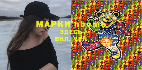 а пвп мука Алзамай