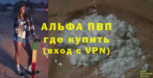 а пвп мука Алзамай