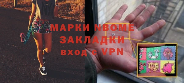 а пвп мука Алзамай