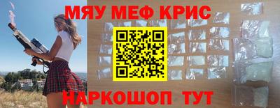 скорость mdpv Тулун