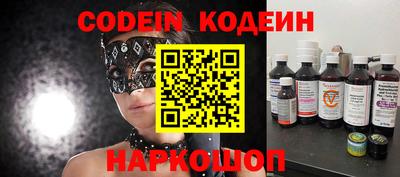 скорость mdpv Тулун