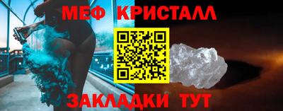 круглые Тверь