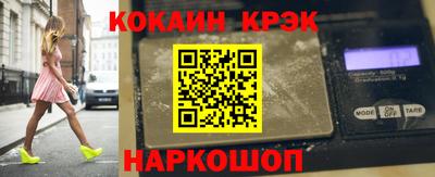 герыч Туймазы