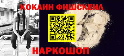 apvp Татарск