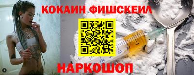 скорость mdpv Тула