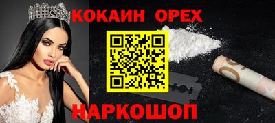 скорость mdpv Тулун