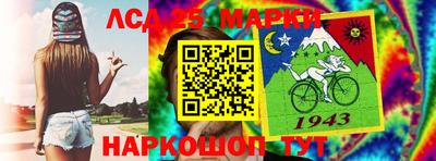 герыч Туймазы