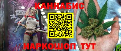скорость mdpv Тула