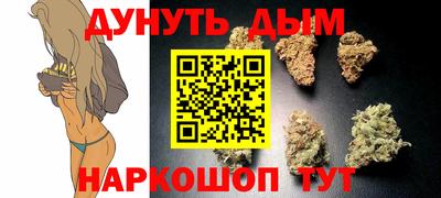 герыч Туймазы