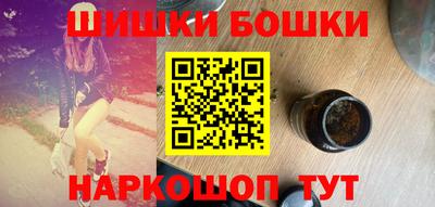 герыч Туймазы