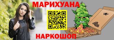 герыч Туймазы
