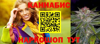 скорость mdpv Тулун