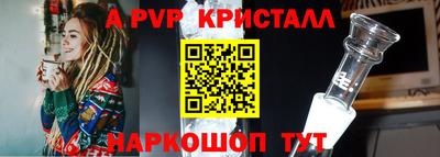 герыч Туймазы