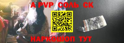 скорость mdpv Тула
