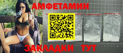герыч Туймазы