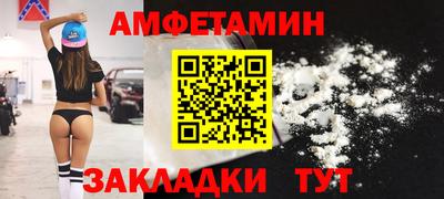 скорость mdpv Тулун