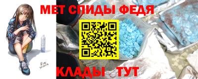 герыч Туймазы