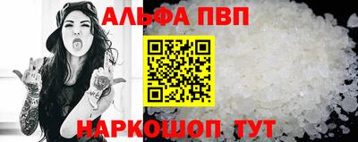 герыч Туймазы