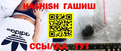 герыч Туймазы