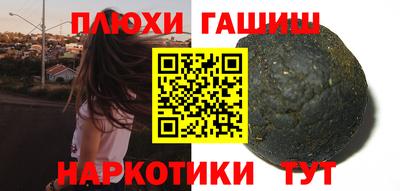 скорость mdpv Тула