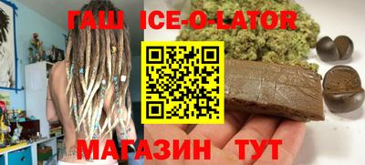герыч Туймазы