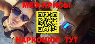 скорость mdpv Тула