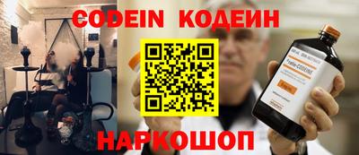 герыч Туймазы