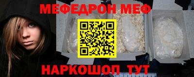 скорость mdpv Тула