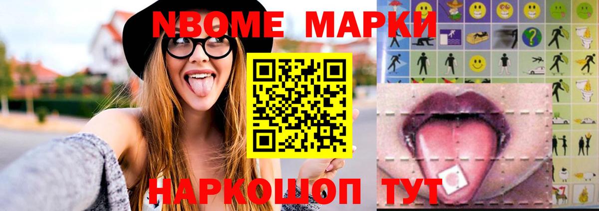 LSD-25 экстази  Вход с VPN  Асино  ЛСД экстази кислота 
